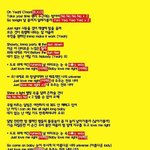 [EXO] <b>현장</b>에리들!!!
