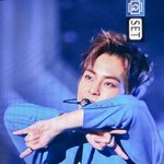 [EXO] 김민석 손<b>모양</b>봐ㅜㅜㅜㅜㅜㅜ