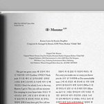 [EXO] you can call <b>me</b> monster 맞음ㅇㅇㅇ