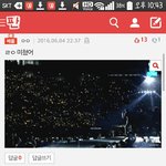 [인피니트] 이렇게 우현 어그로는 1명으로 판<b>정남</b>