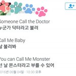 [EXO] 야 그럼 이런 거임?