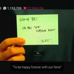 [<b>경수</b>] 제 꿈은요
