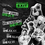 답 없는 <b>YG</b>