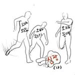 [방탄소년단] 모자 뽝!