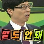 [모두드루와] +) (충격) 너네 빠질하면서 이런 경우 본적있음...