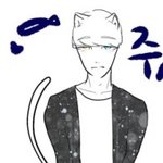 [VIXX] <b>택</b>냥이가 젤피 로고 물고있는 팬아트 보고싶다ㅋㅋㅋㅋㅋ