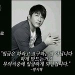 [방탄소년단] 이거 빅힛의 <b>계략</b>이라는 이ㅃㅣ들아;