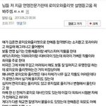 [EXO] 헐대박이거봄??