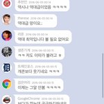 여자들이 오늘자 그것이 알고싶다를 봐야하는 이유 (강남역살인사건)