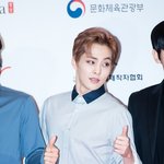 [시우민] 탑스타뉴스 미친걸까