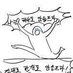 [NCT] 나 오늘 드콘