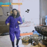 [EXO] <b>한</b>시<b>반</b>부터 공부해야지