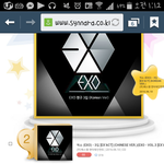 [EXO] 아니근데좀신나라이상한게