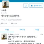 [인피니트] 22작곡가분