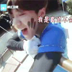 [루한] 세상에서 젤  사랑스런 <b>루루</b> 