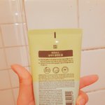 [EXO] 피부 안좋은 애들아 다 들어오셈 ㅇㅇ