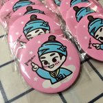 [시우민] [시우민]견이 <b>이행시</b> 이벤트 당첨>.<