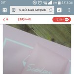 [세븐틴] 영어를 모르면 쓰지마 플<b>디야</b>