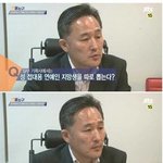 쓰고 버리는 성접대용 연예인 지망생