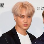 [EXO] (<b>재업</b>) 여초에서 난리난 카이얼굴