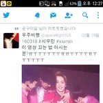 [EXO] 짹에서 이영상 개발린다ㅜㅠ