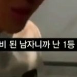 [드루와] 내 이상형 뭘까?