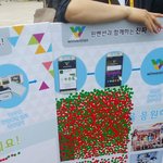 [EXO] ㅈㄴ <b>압도</b>적인거 봐라