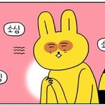 [댓글부탁해] 갤럭시살까아이폰살까
