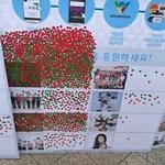 [드루와] 어제<b>자드</b>콘에서생긴엑소엘의별명