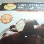 [EXO] ㅅㅂ이거뭐냐