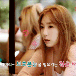 [EXO] 태연이 여리여리 <b>청순미</b>