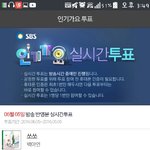 [방탄소년단] 인증<b>완료</b>