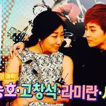 [EXO] 아줌마한테 <b>질투</b>해도됨?