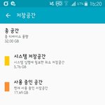 [EXO] 이거 삭제해도됨?