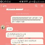 [댓글부탁해] 아<b>개</b>빡<b>쳐</b> 내 친구~ㅋㅋ