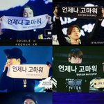 [위너] 외<b>블리</b>들 ㅈㄴ 든든