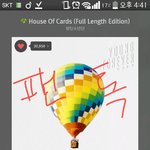 [방탄소년단] 우리는 언제 음원 <b>캐리</b>로 1위해볼까..