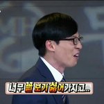[방탄소년단] <b>아오</b> 어이없네