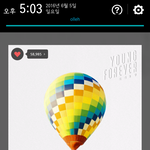 [방탄소년단] 한명의 <b>영향</b>이 큰거야..