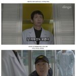 [음란마귀] (펌)미친검은사제들av버전ㅋㅋㅋㅋㅋㅋㅋㅋㅋㅋㅋㅋㅋ