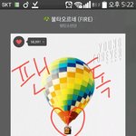[방탄소년단] <b>한달</b>에 천원씩만 모아도 컴백때 스밍돌림