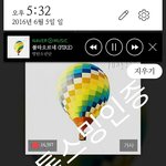 [방탄소년단] <b>나스</b>밍두탕뜀