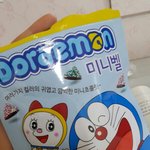 [댓글부탁해] 나 많이 먹는거임?