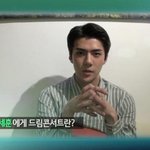 [EXO] <b>CEO</b>같네 세훈이