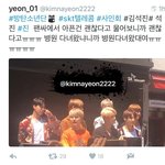 [방탄소년단] 석진이 <b>병원</b>갔다왔대