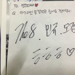 [세븐틴] 민규가 <b>세</b><b>병</b>이면 명호주량이얼마야