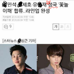 [방탄소년단] 정국이<b>운명</b>은 내가 책임진다