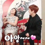 [시우민] 시우민만만세 서포트<b>물병</b> 섹션영상에나온듯?