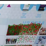 [EXO] 야근데어제 엔ㅅㅣ<b>T</b>