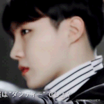 [방탄소년단] 오늘은 호석이 <b>찬양</b>하는 날인건가?!?!?